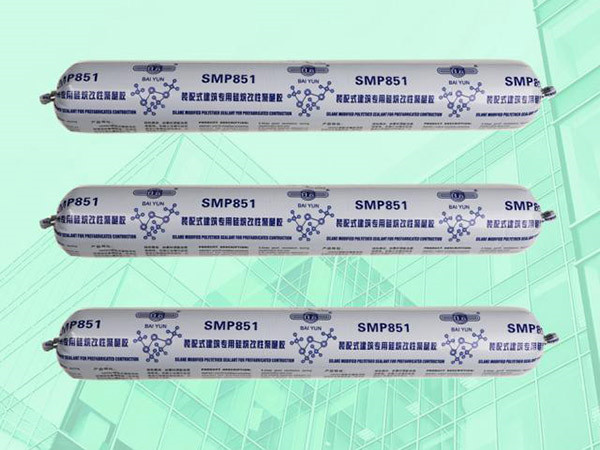 SMP851裝配式建